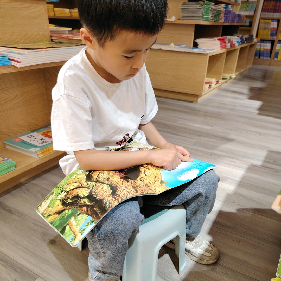 身拥海洋
