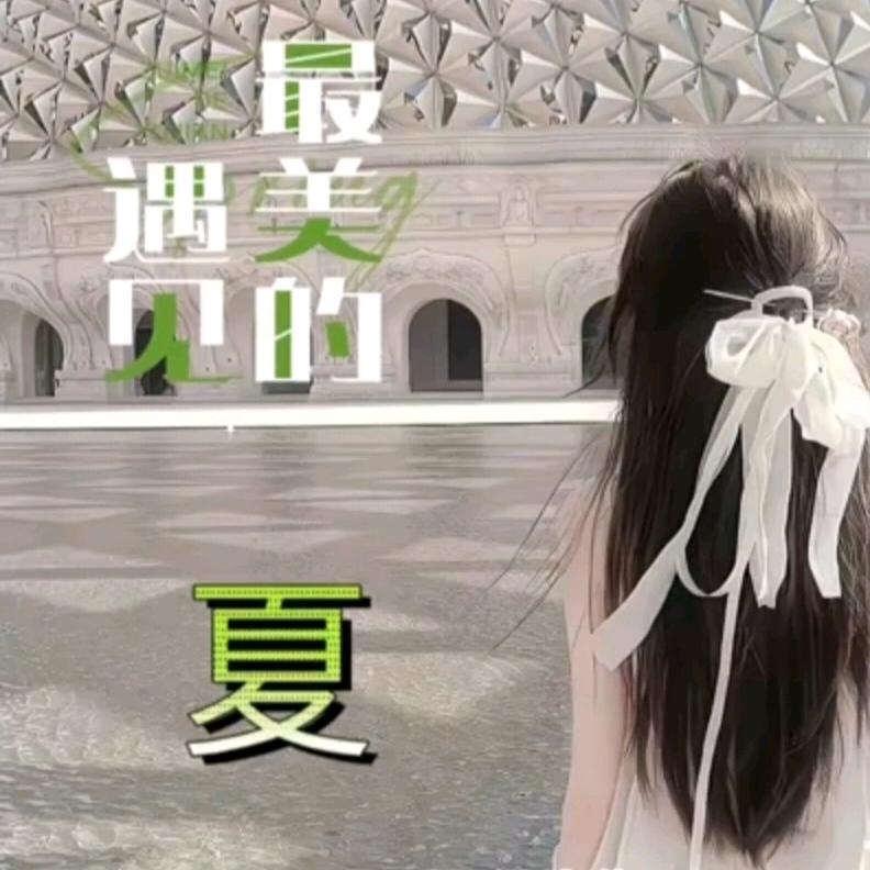 糖糖🍭