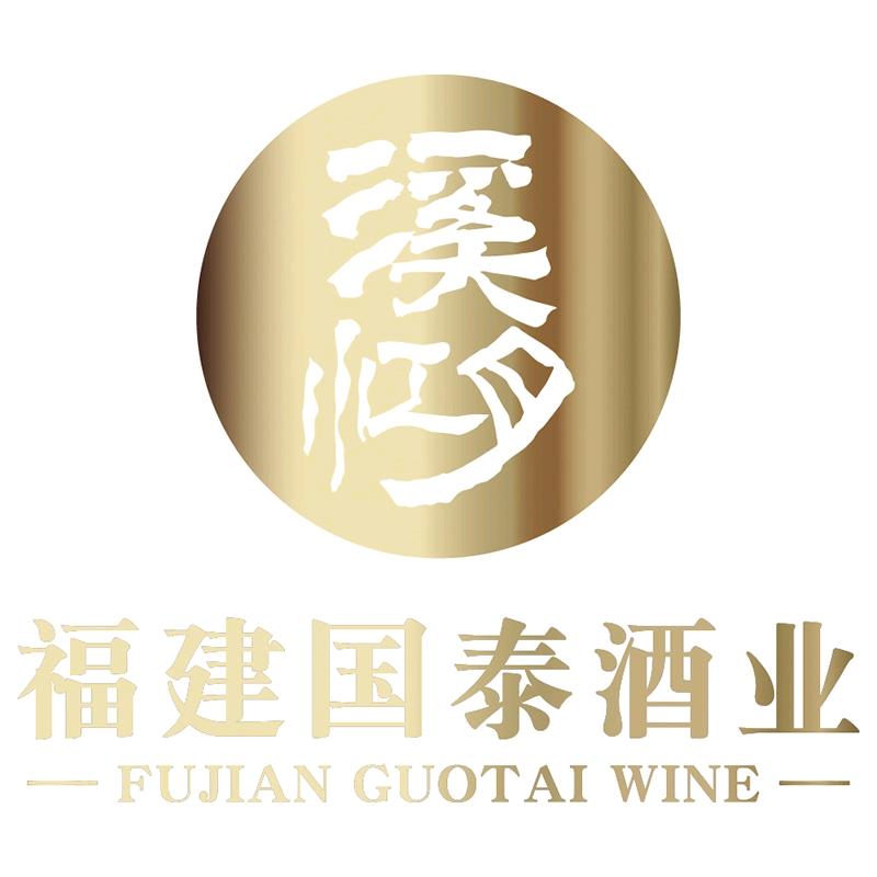 福建国泰酒业 溪江月