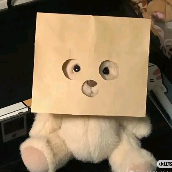 我脸¹点也不圆