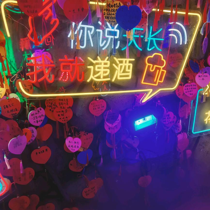 回忆