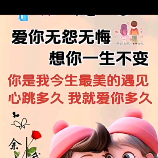 ༺ཌༀ单身武哥ༀད༻
