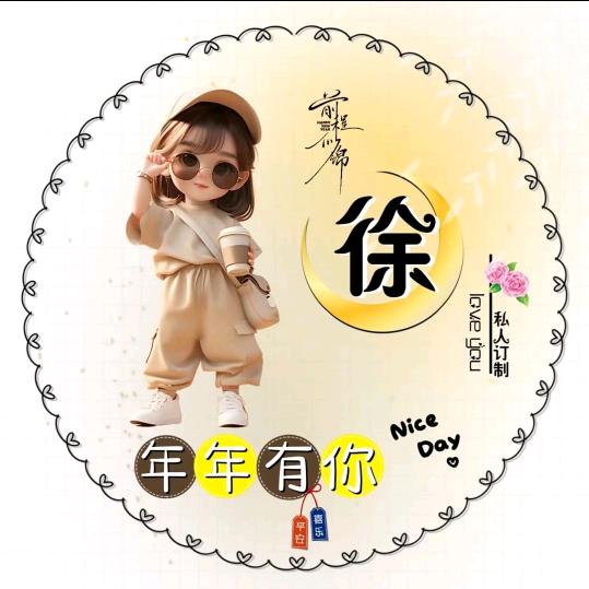 💓ꦿmao入꧔ꦿ᭄xu心❤️꧔ꦿ᭄