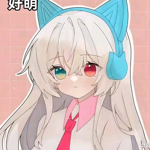 音美.