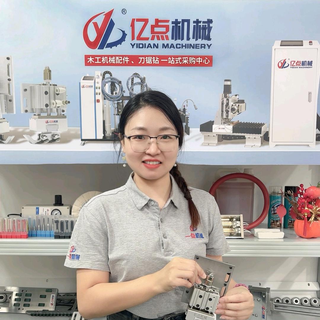 亿点木工机械配件