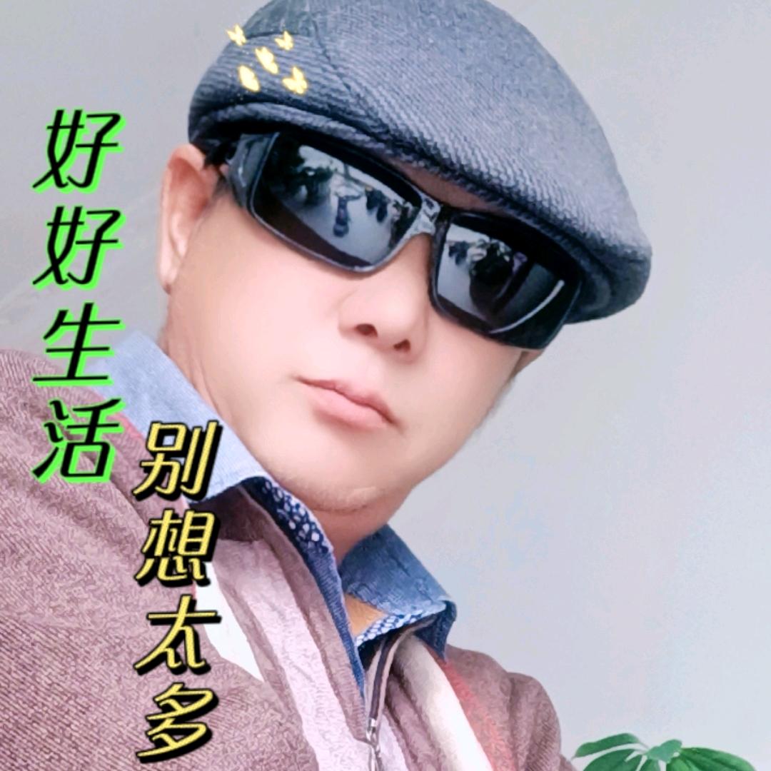 甲辰龙年