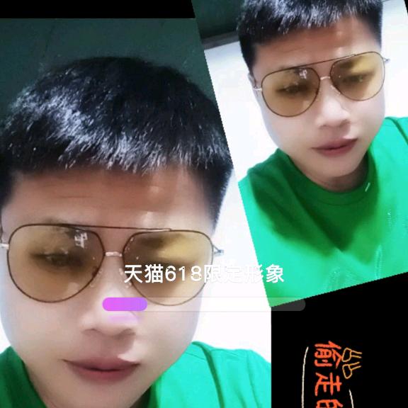 酒后的温柔