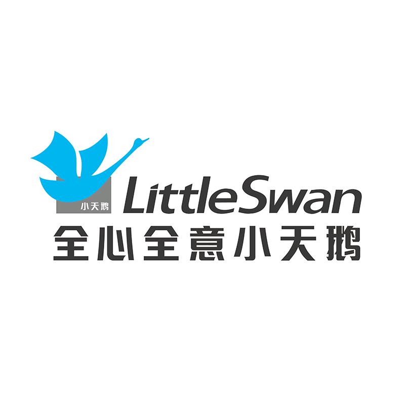 小天鹅星河专卖店