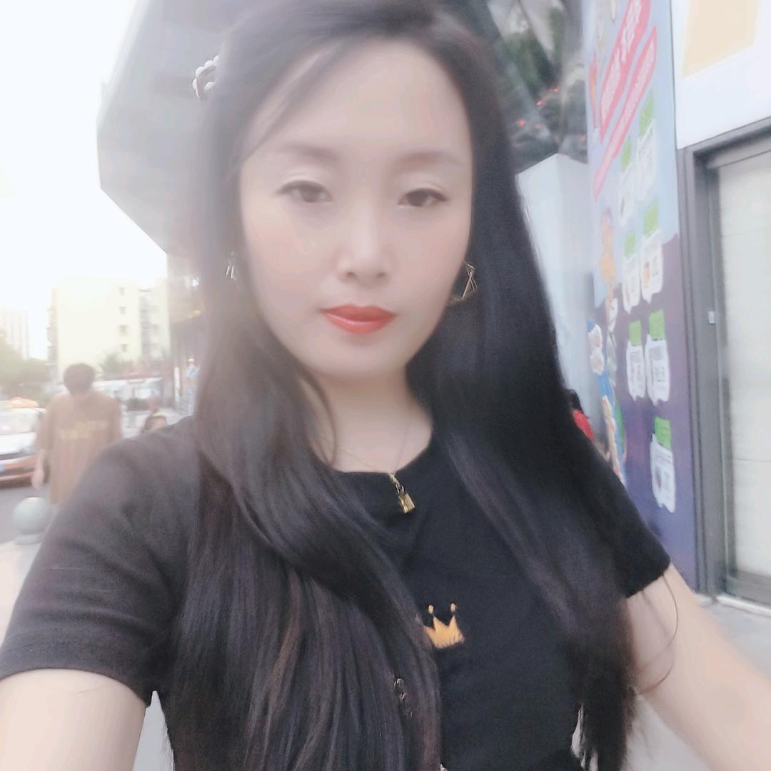 馨