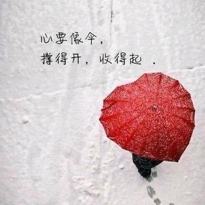 半颗糖 🍬