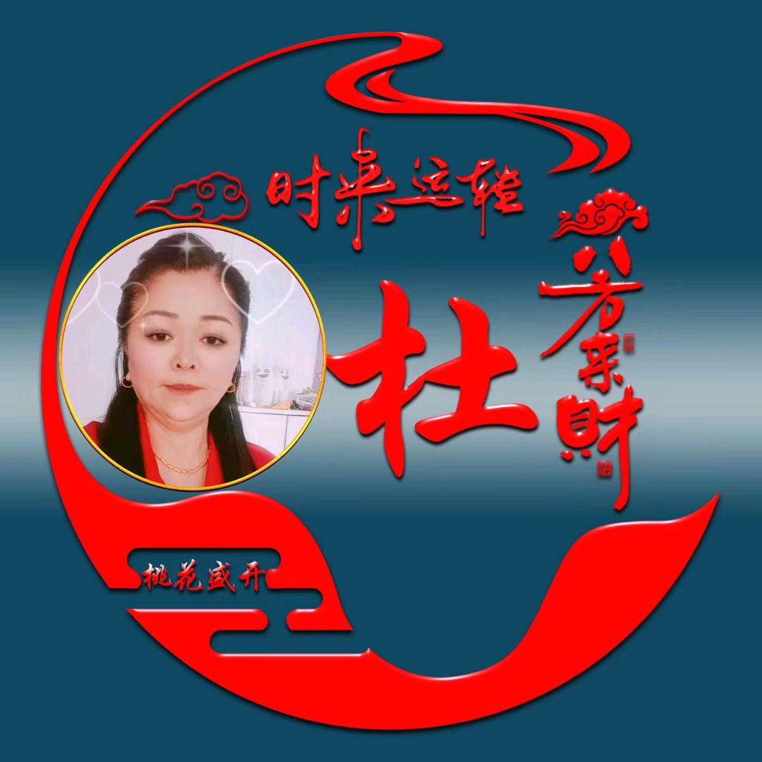 桃花盛开