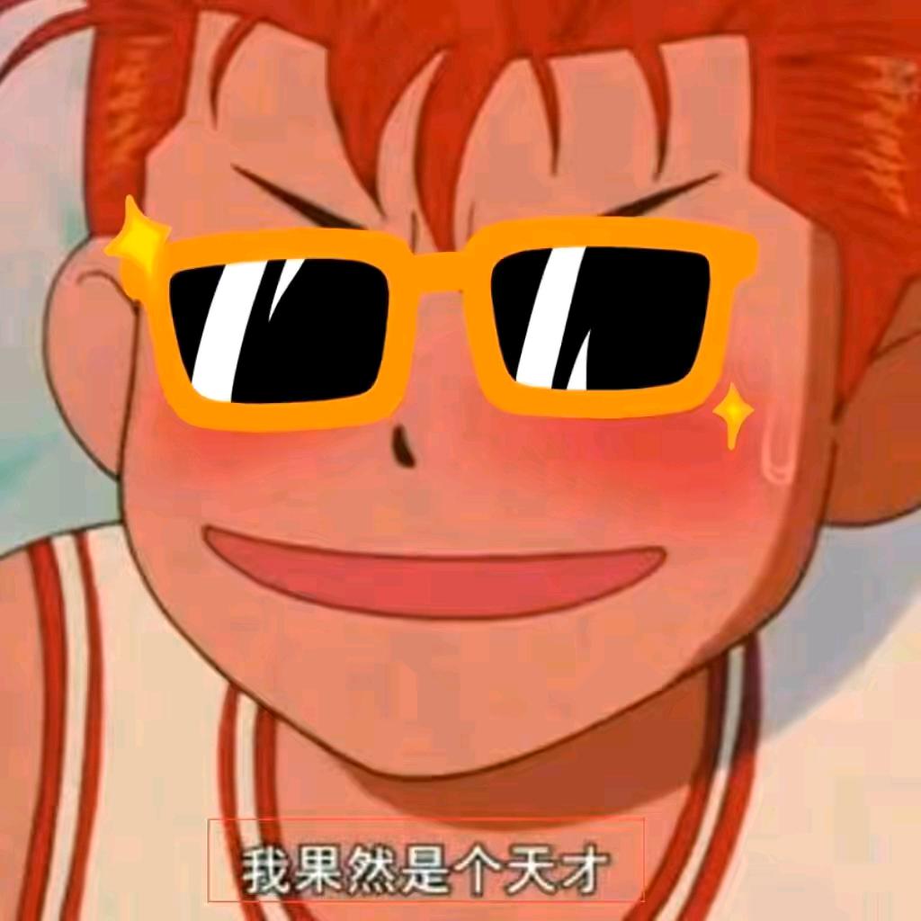 🌈🌈当时只道是寻常