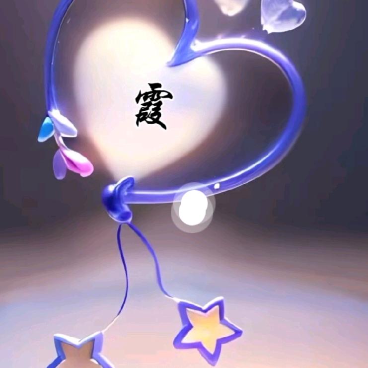 日子有潘头