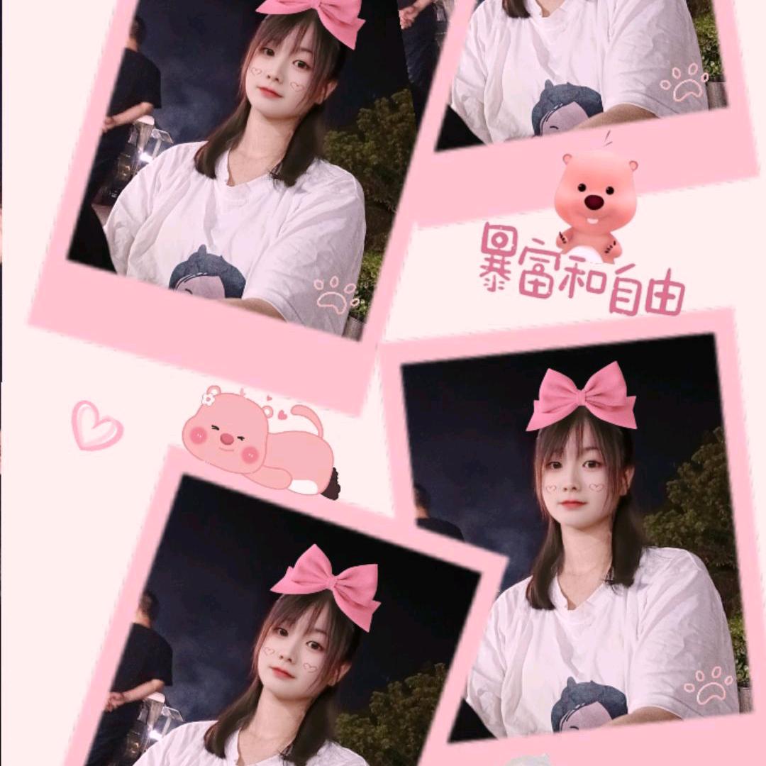~Only丹