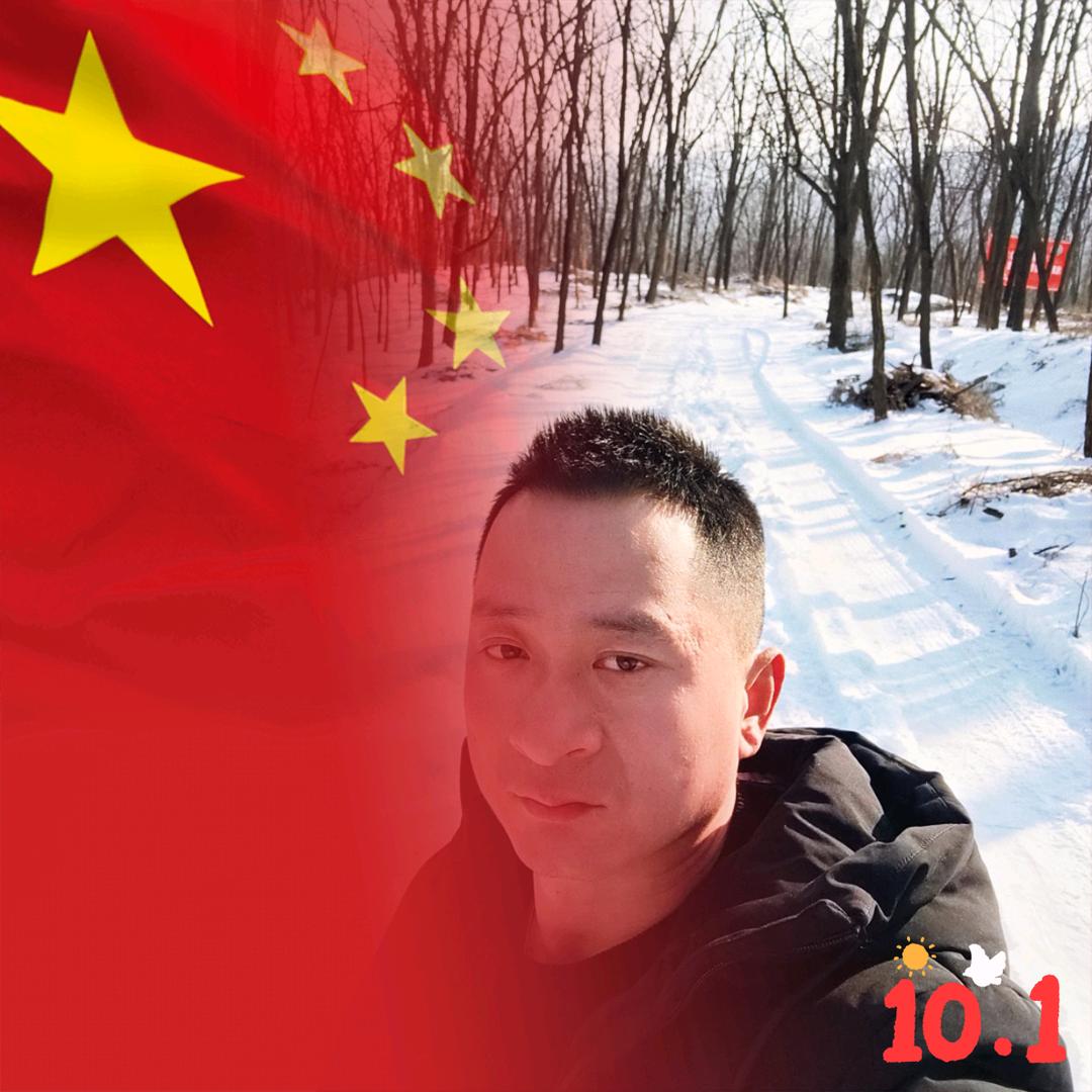 平凡的自己
