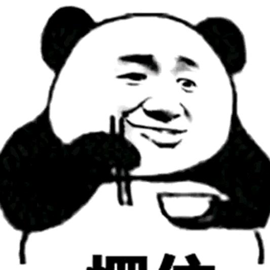 ETC