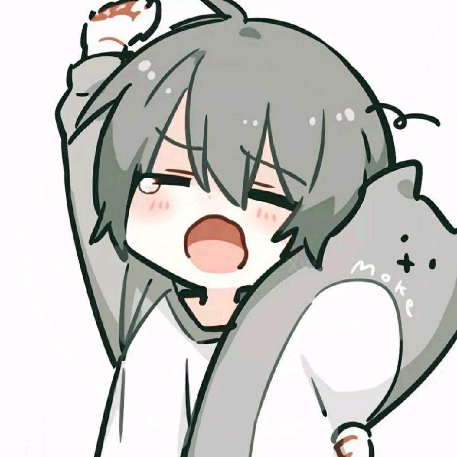 牛油果
