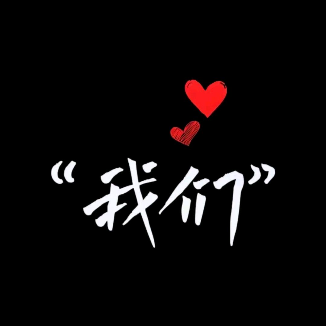 小乐