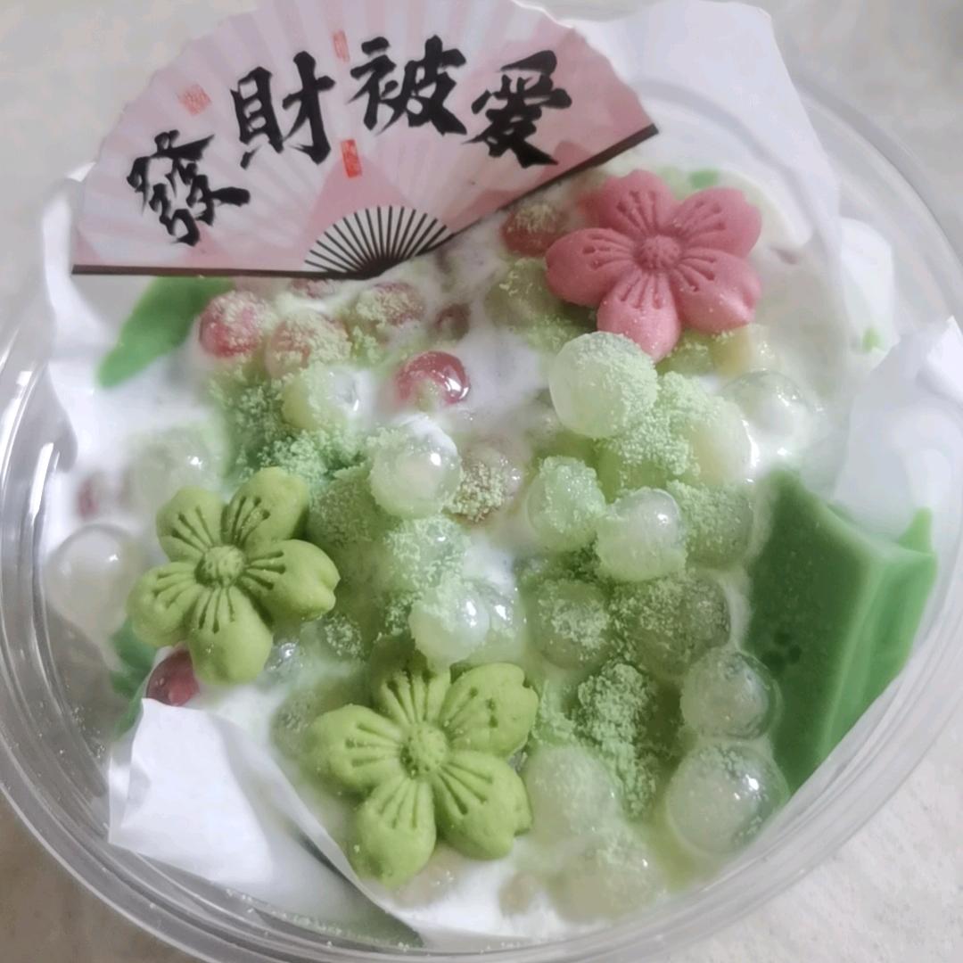 小豆豆