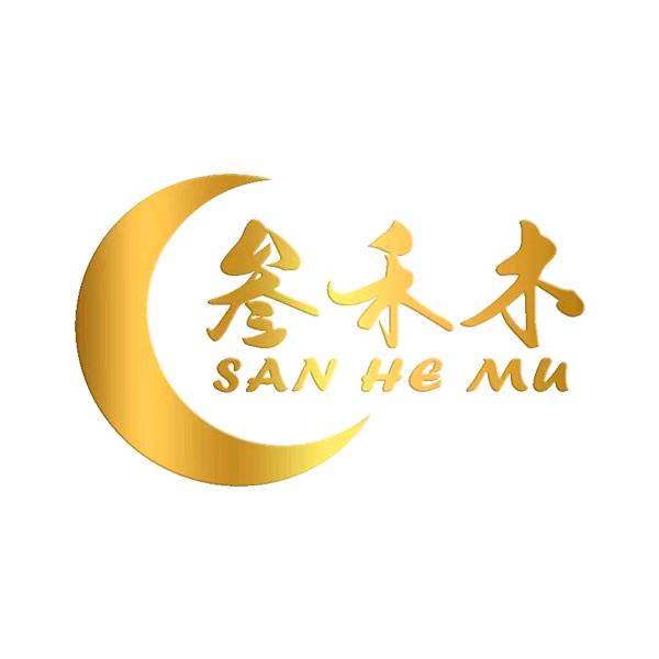 叁禾木程弈保健品专卖店