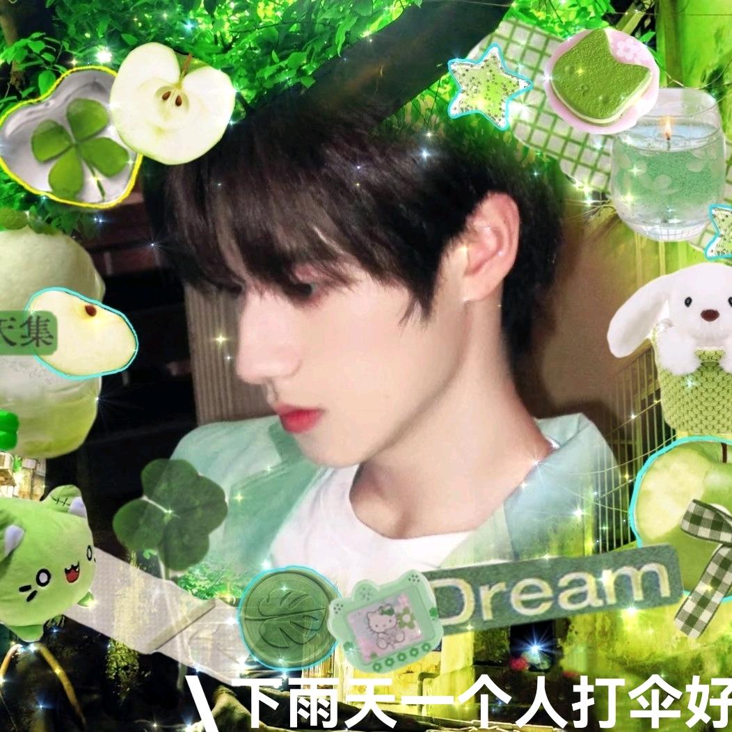 下雨天 一个人打伞好累