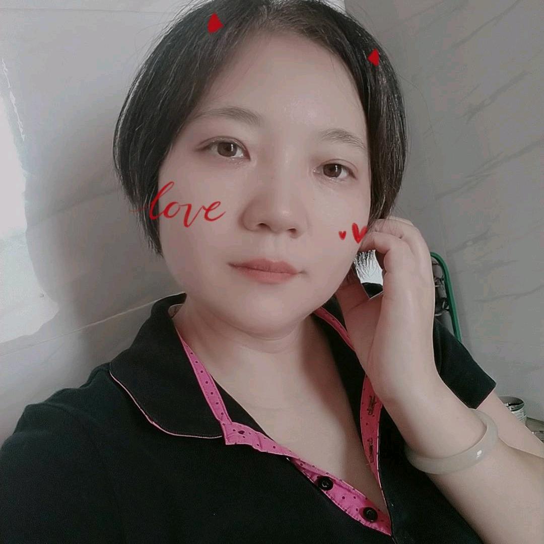 二妹爱分享