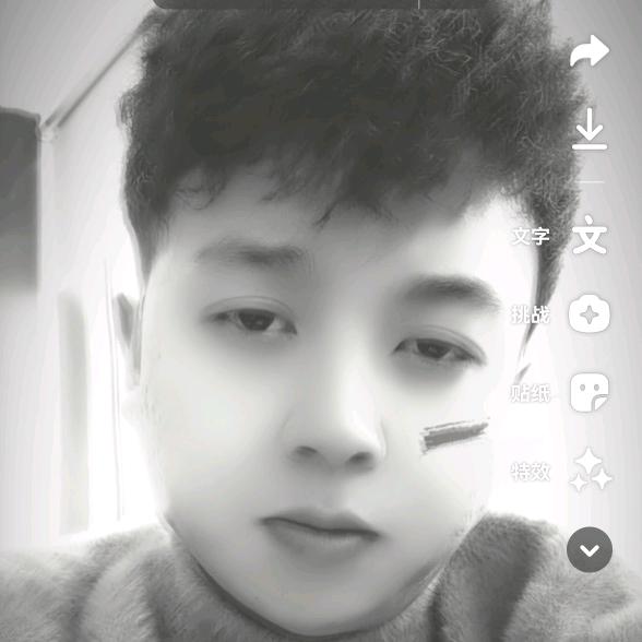 马先生