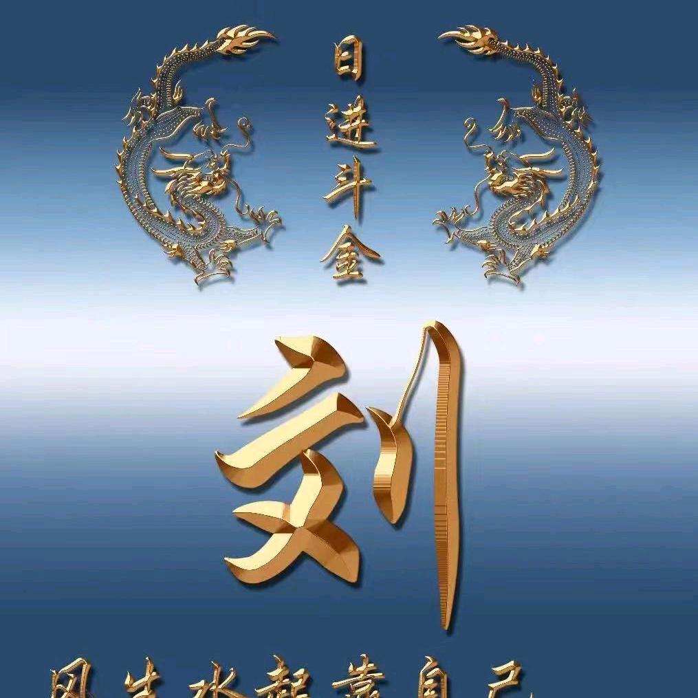偷看你一秒