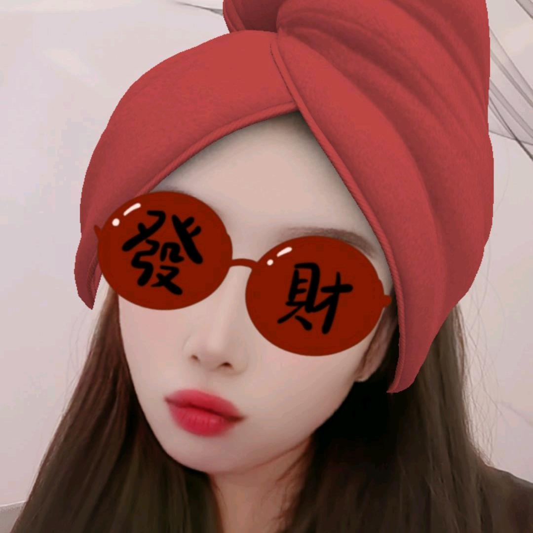 乄杺