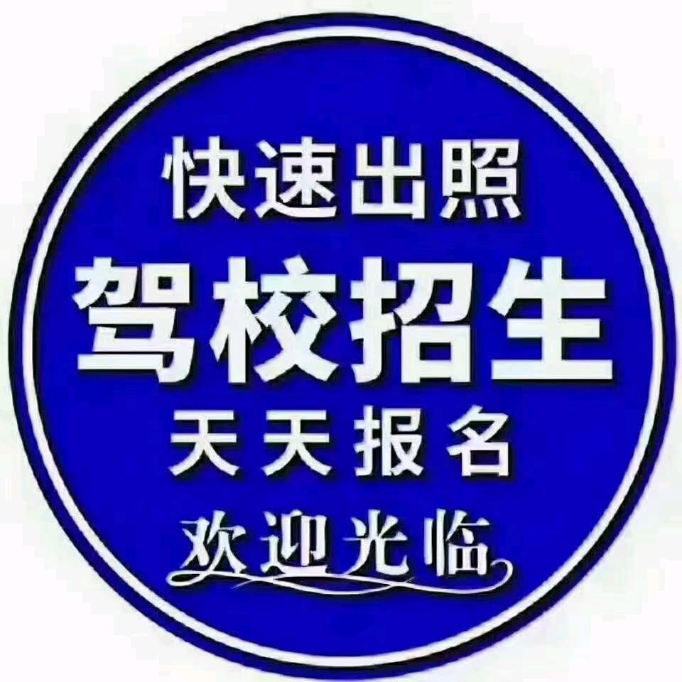 随心而欲
