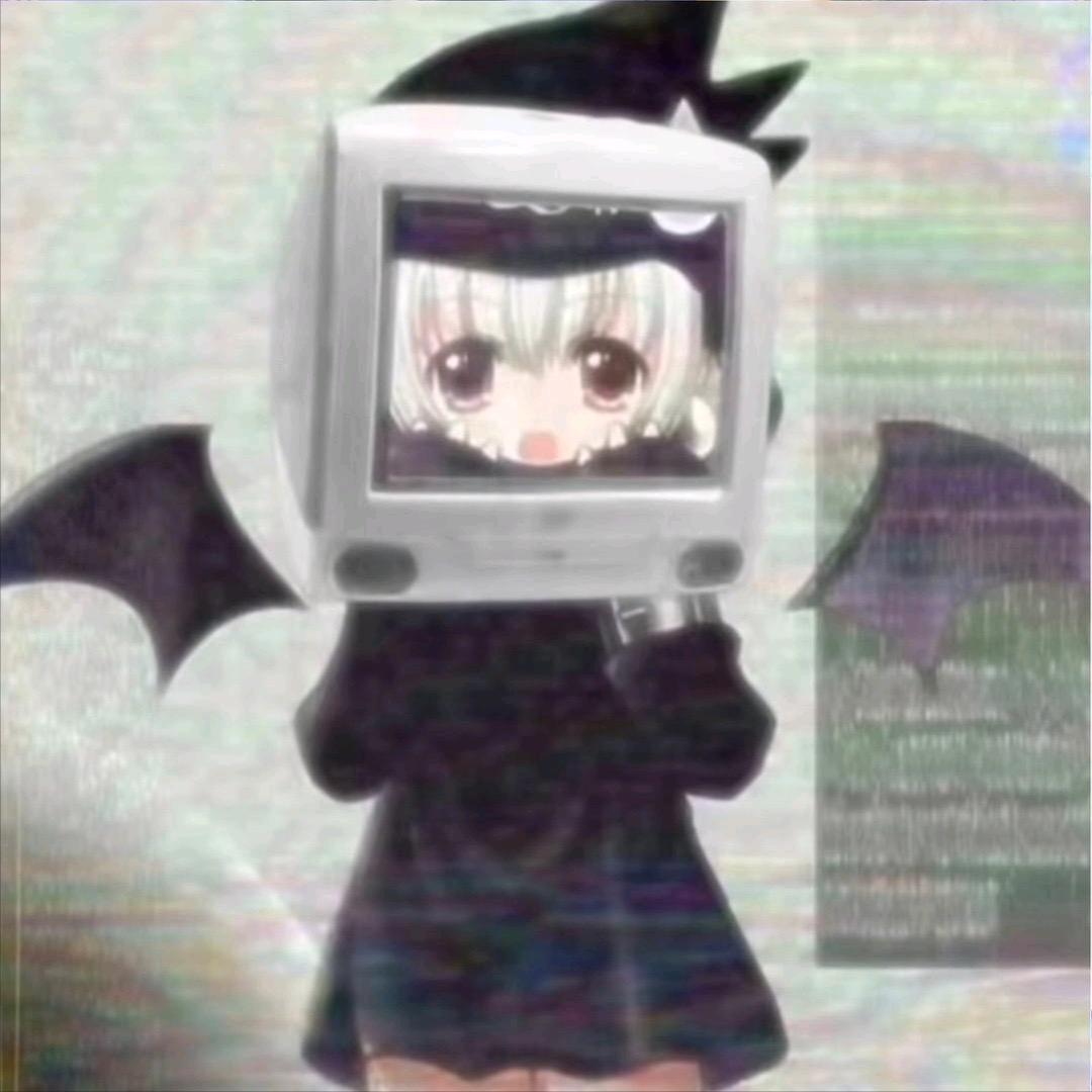 あな
