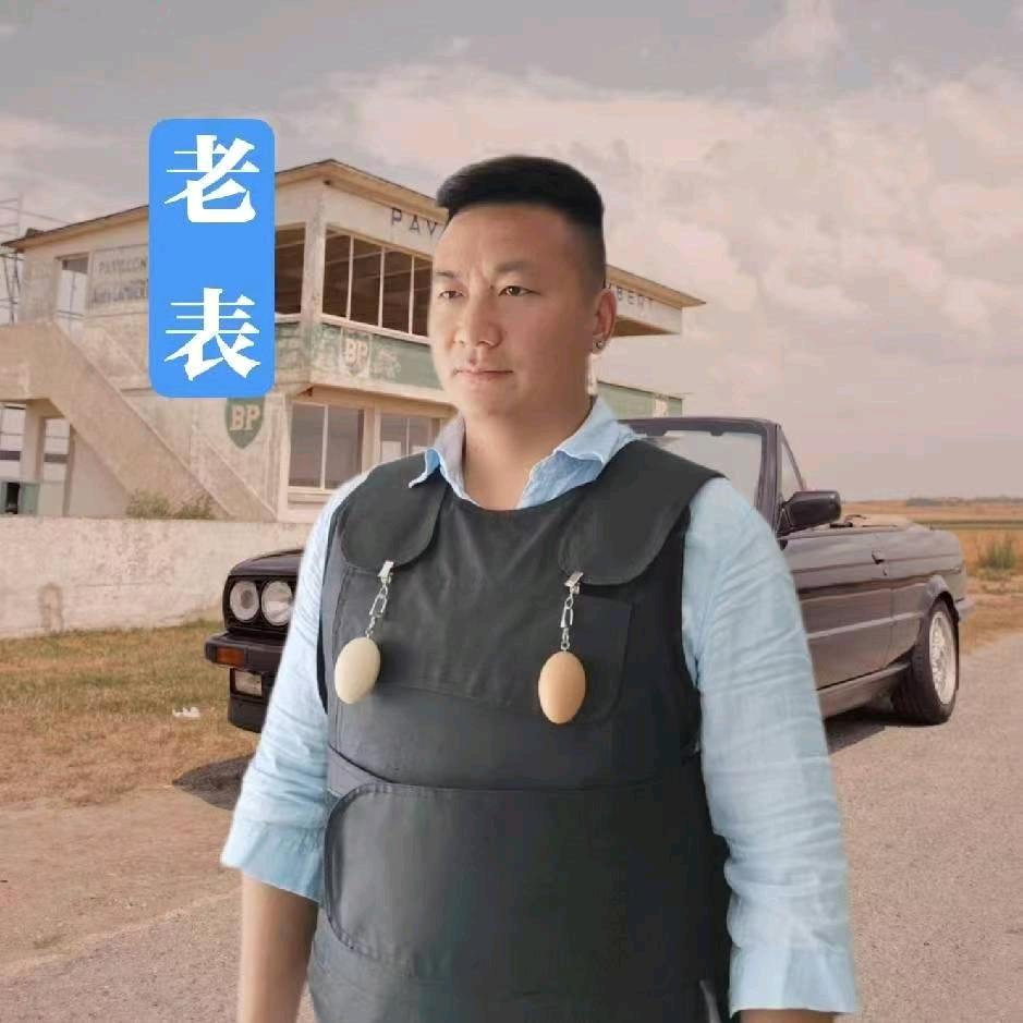 蛋鸡老表的小店