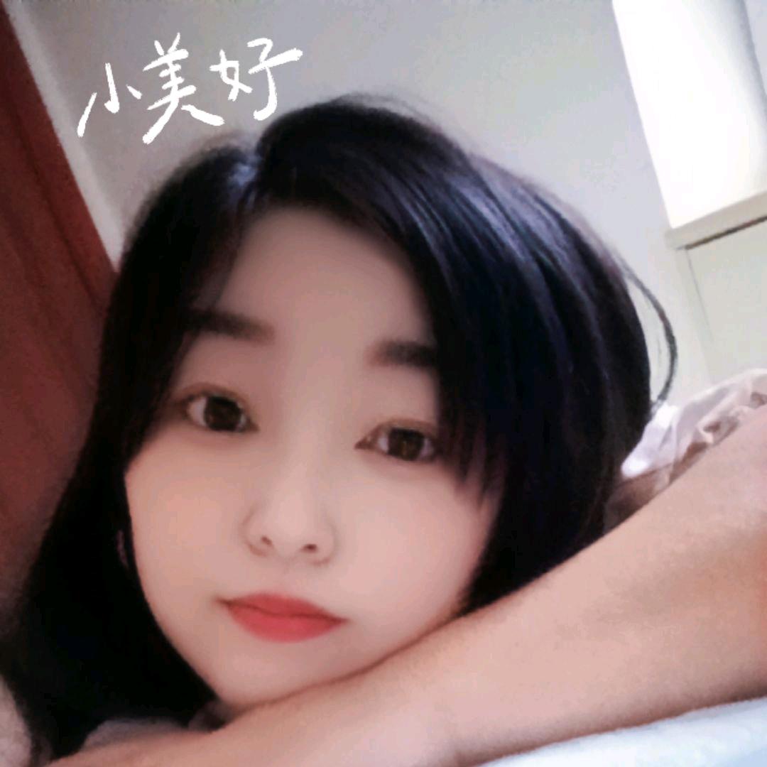 没人爱