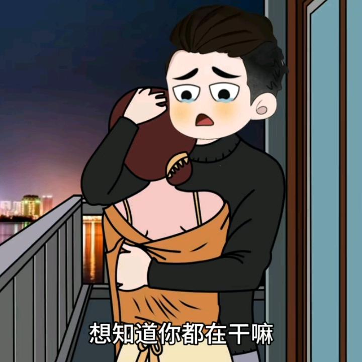 秦艾德