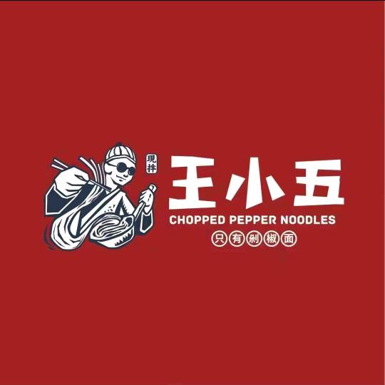 美味食堂