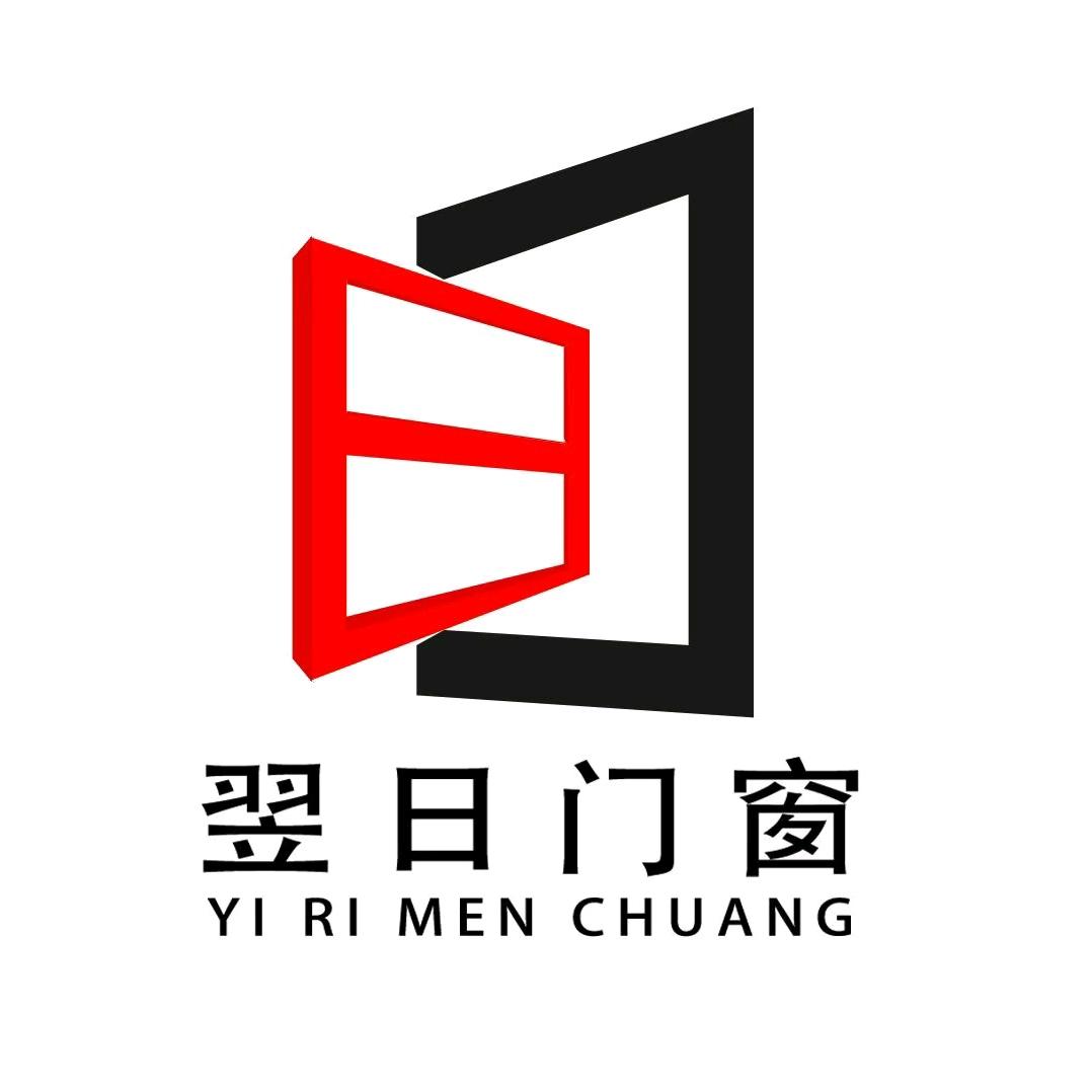 嵩县翌日门业，原文化路万盛门业