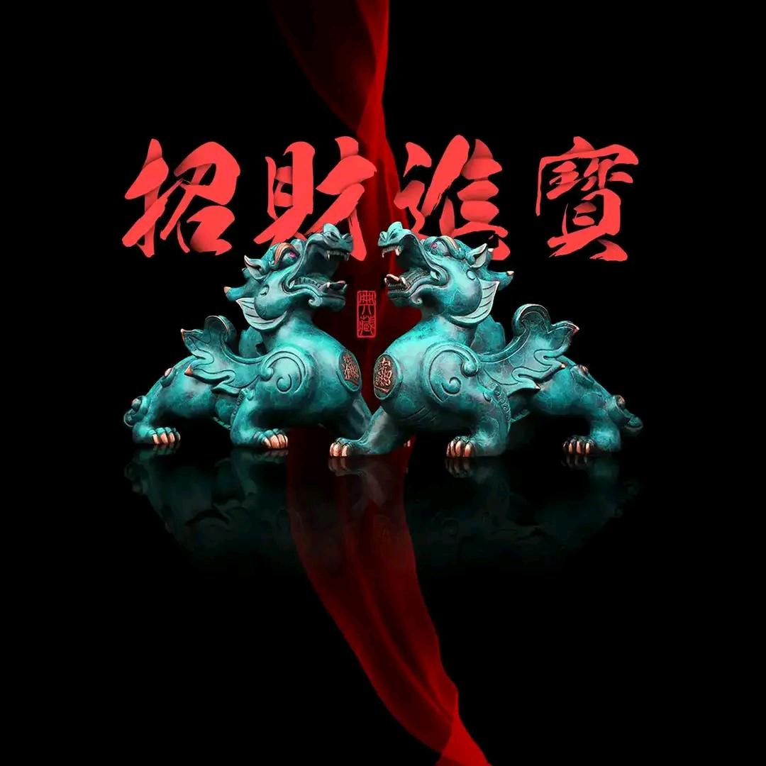 卢湖小红尾