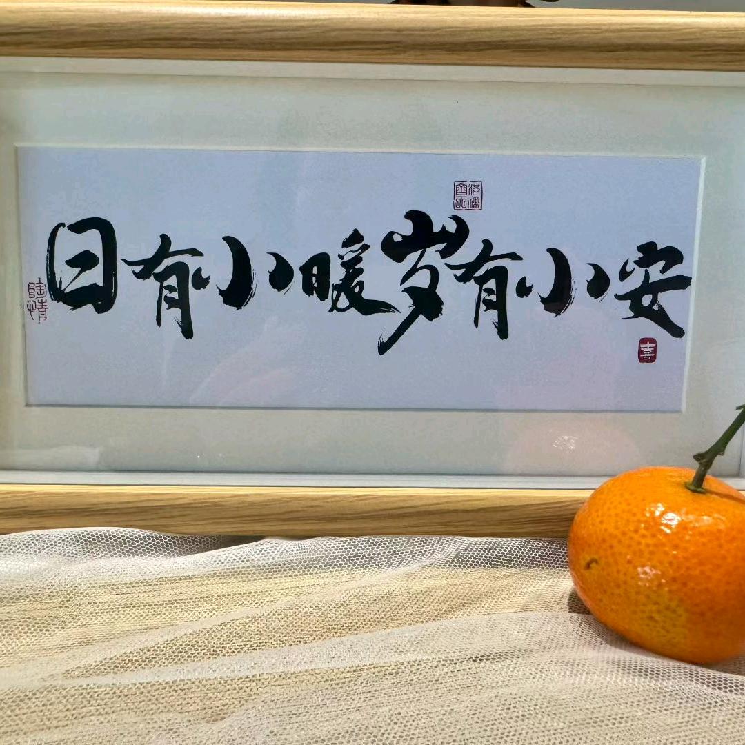 一起读书吧（大彭读书荟）