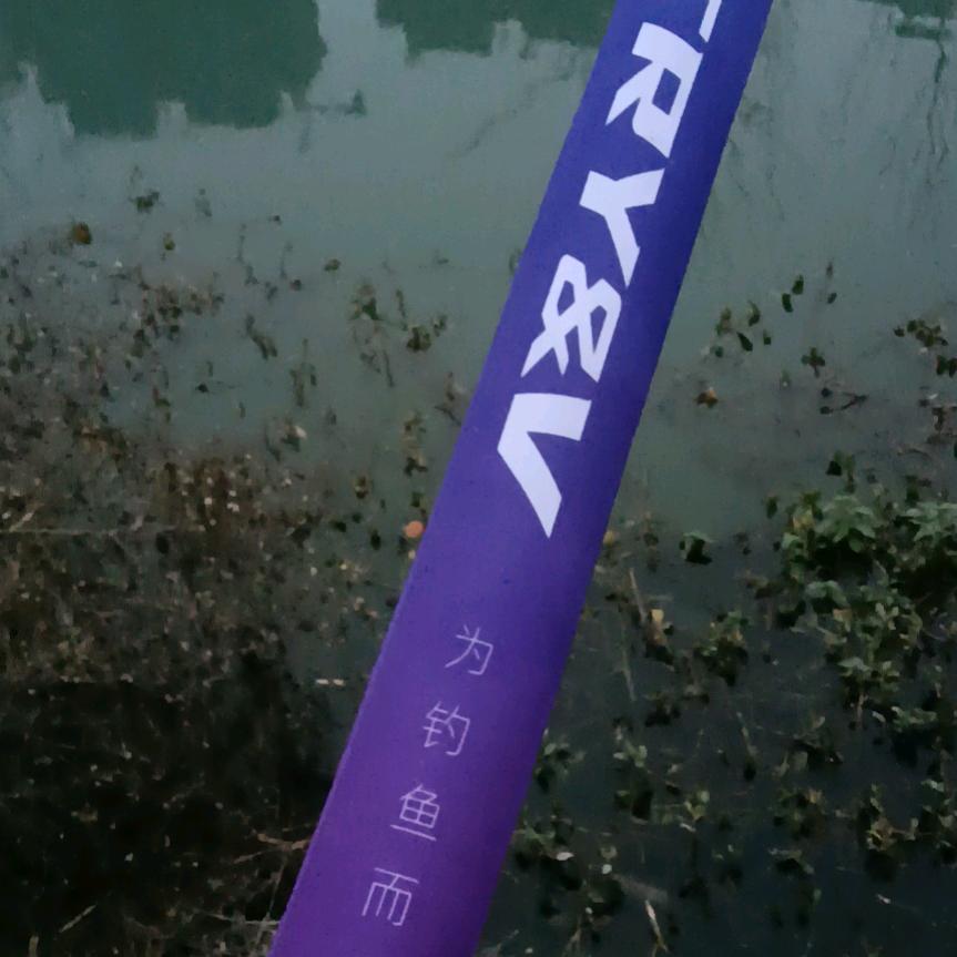 一步到魏