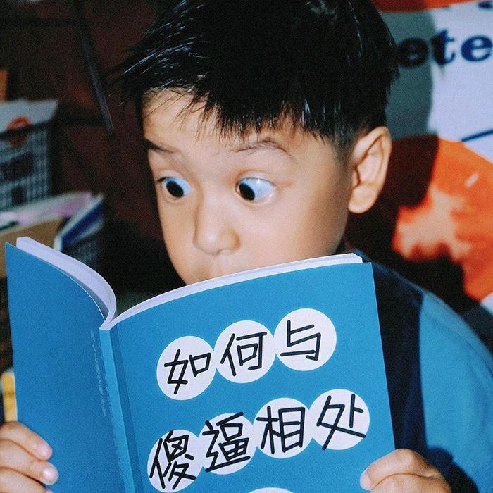 跑腿老男孩👦🏻