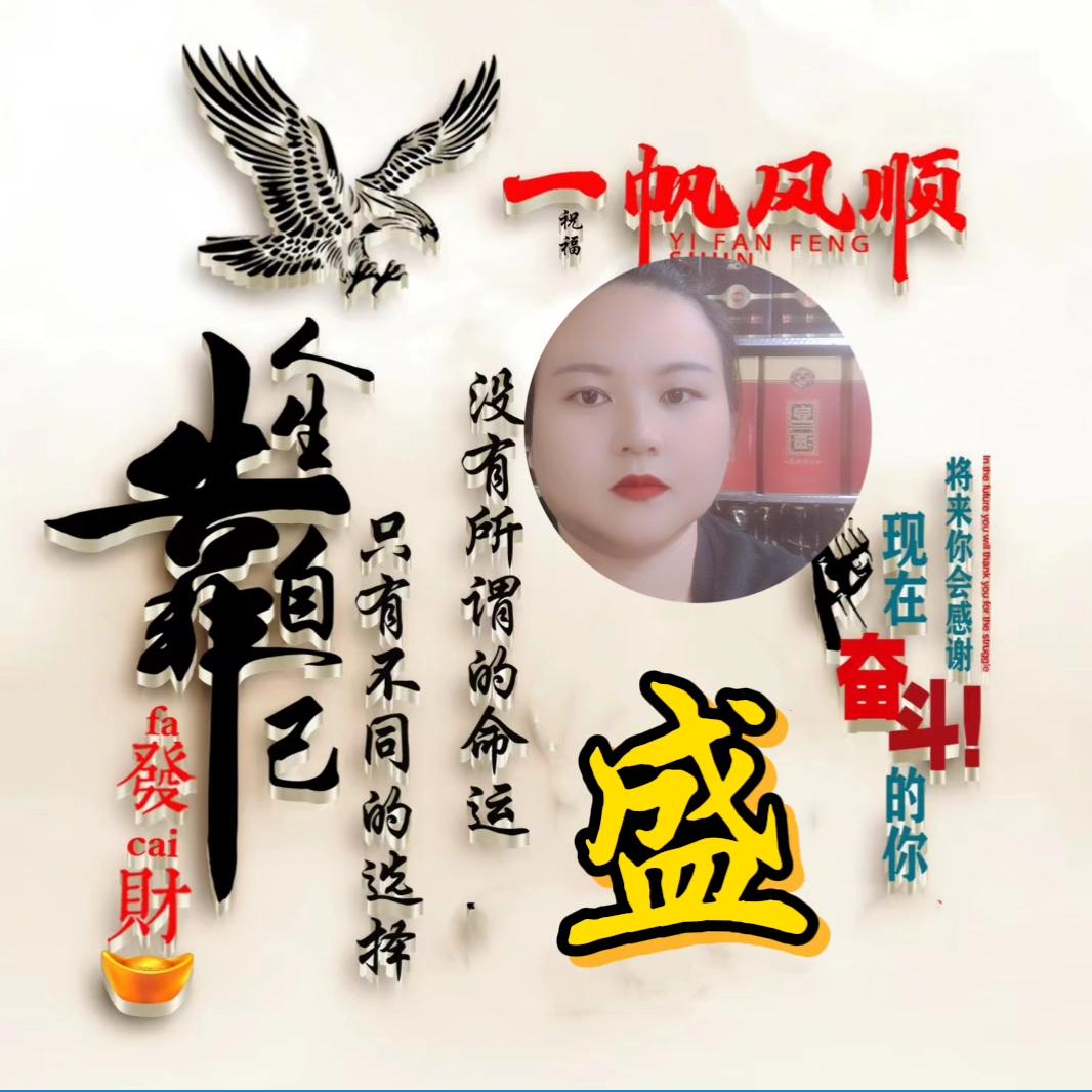 旧城陆涛专业下乡包桌