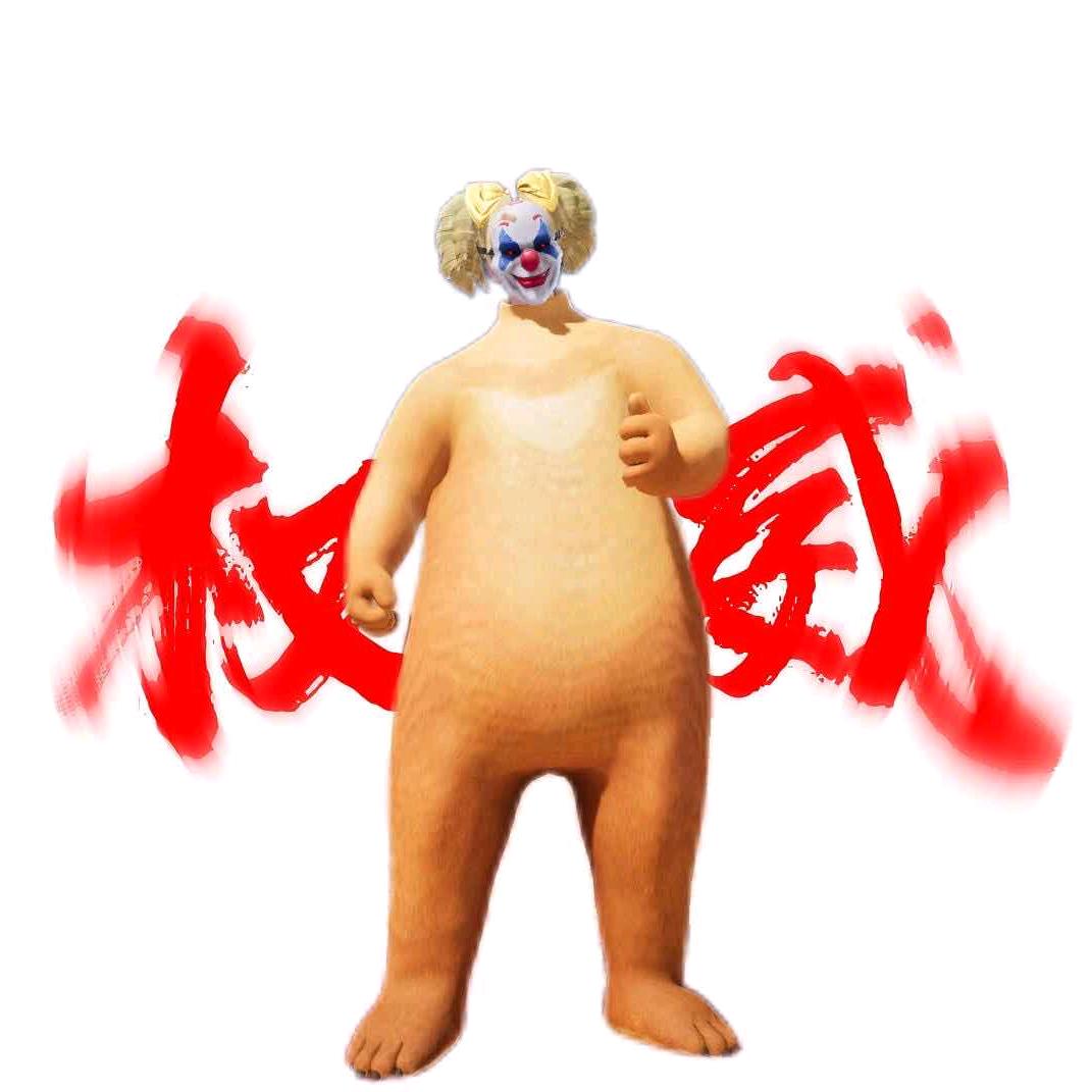 黑鸟不黑