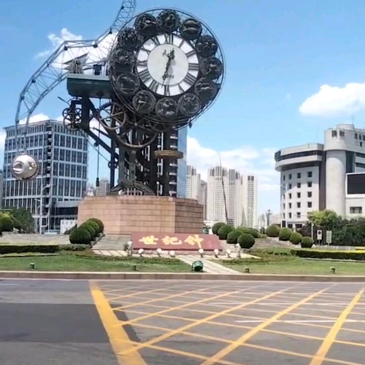 忐忑