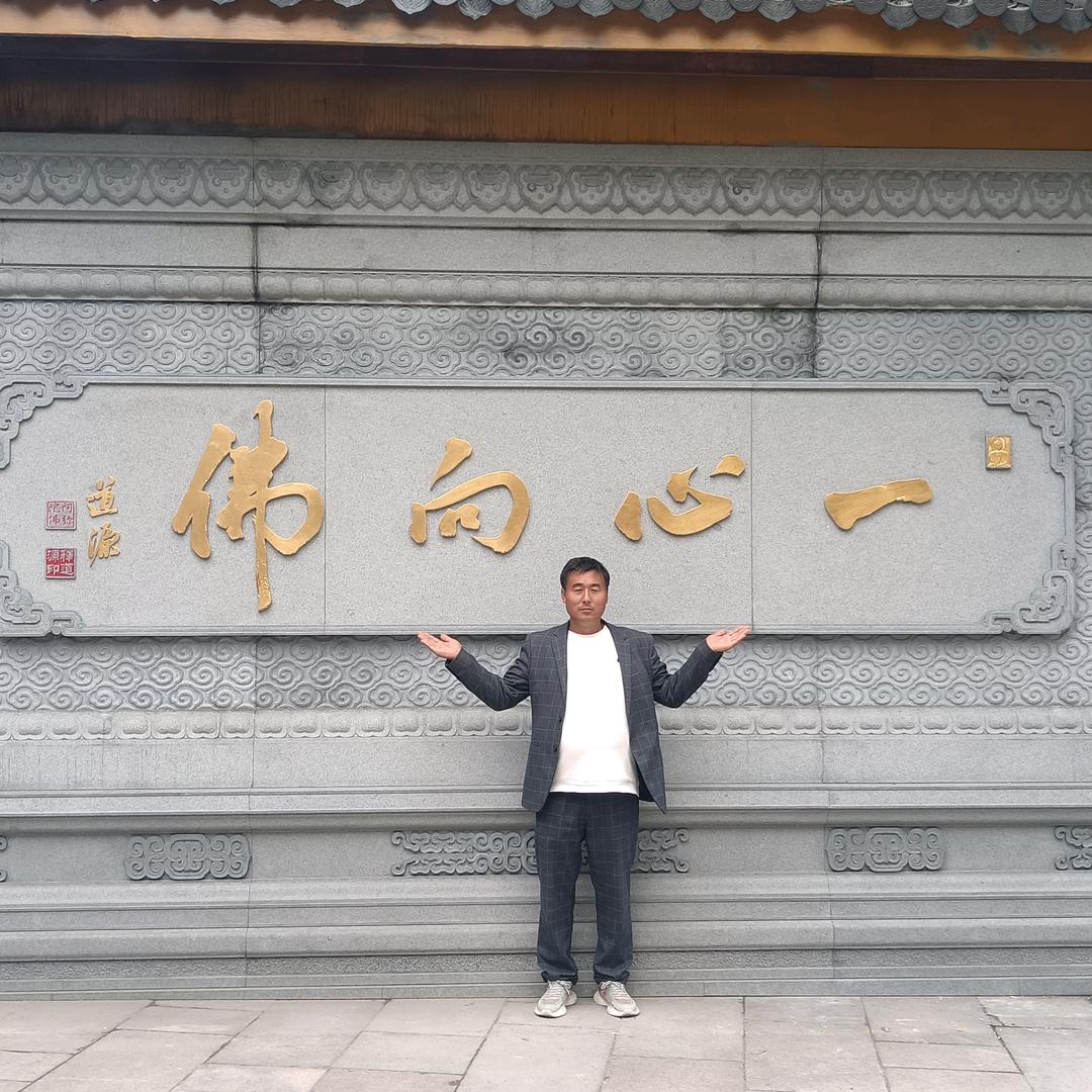农村人