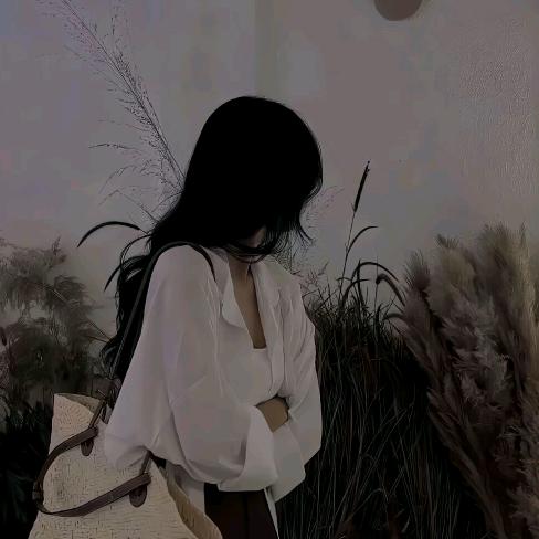 Yuyin