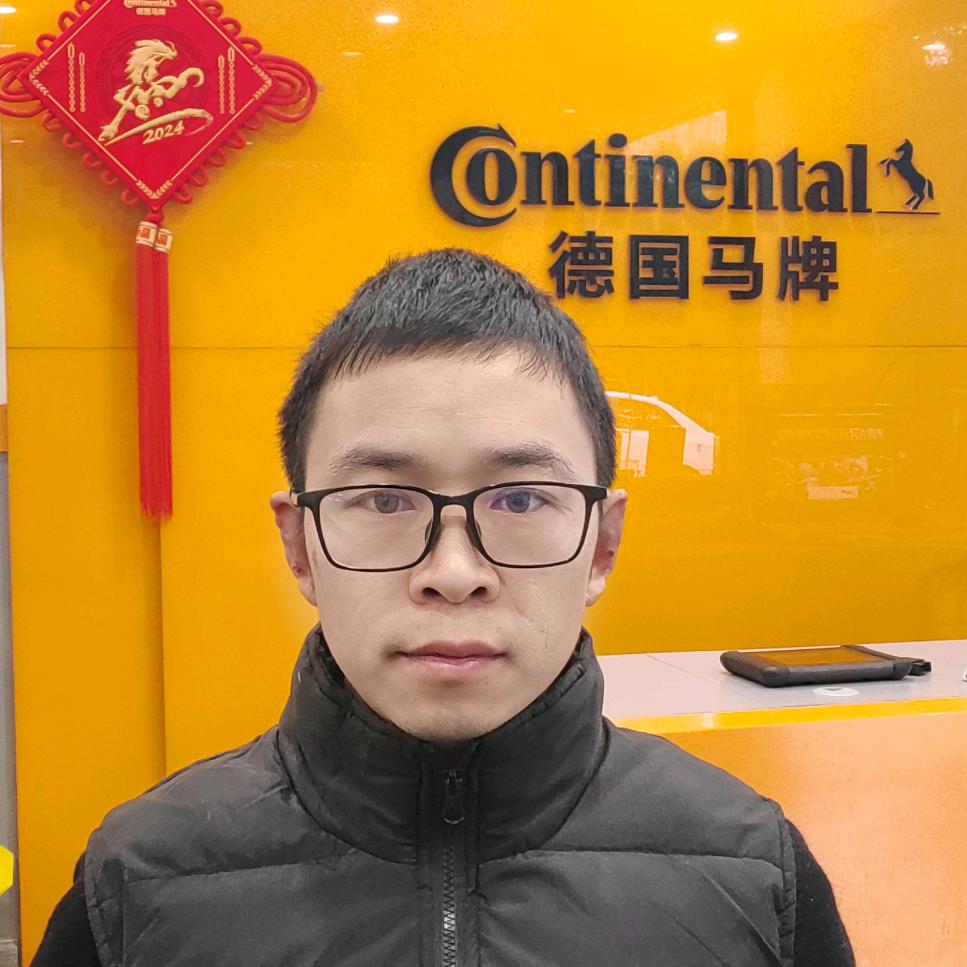 仁怀德国马牌轮胎（茅台医院外环店）