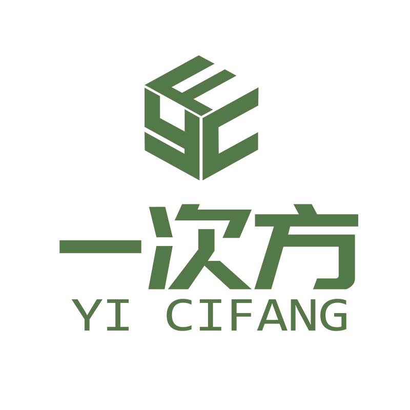 一次方官方账号