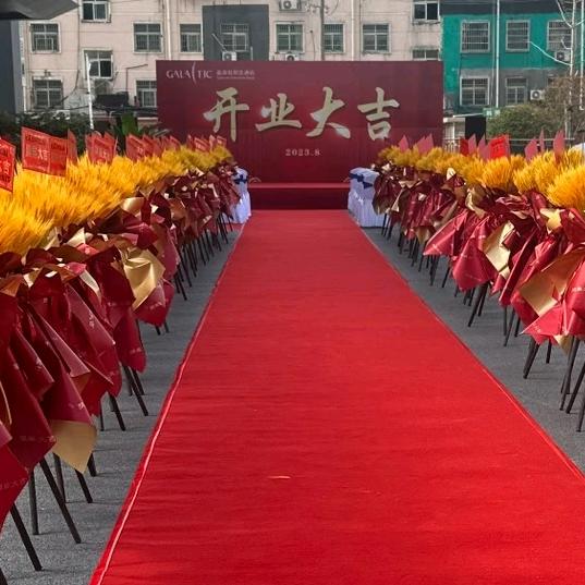 Art Rose爱花部落