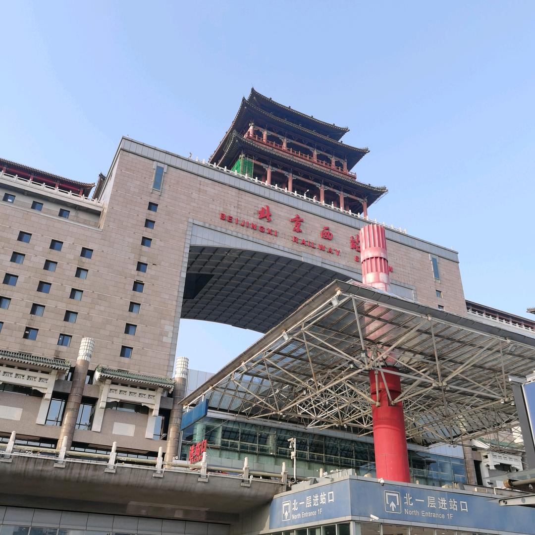 北京日结兼职领队∽劉晓