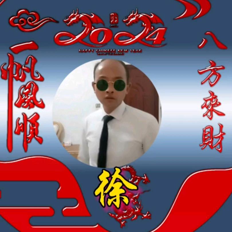 ⅩN